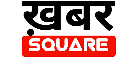 Khabar Square